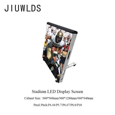 Outdoor Perimeter LED Display